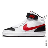 ESPADRILLES COURT BOROUGH MID BLANC NIKE - DM2 SHOP