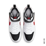 ESPADRILLES COURT BOROUGH MID BLANC NIKE - DM2 SHOP