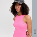 CAMISOLE FEMME EN RIB FOREST, JJXX ( 4 couleurs ) - DM2 SHOP