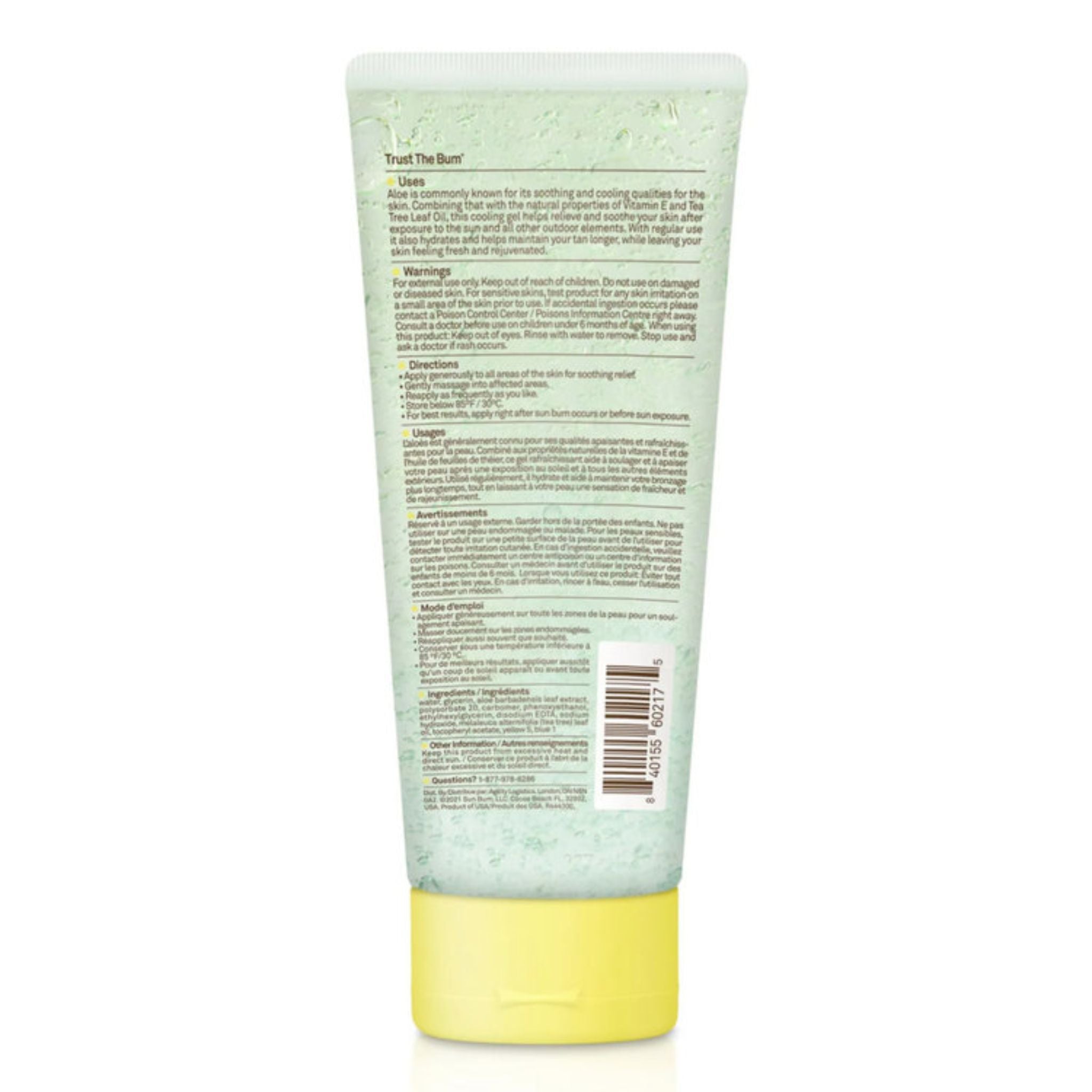 GEL RAFRAÎCHISSANT APRÈS SOLEIL SUN BUM - DM2 SHOP
