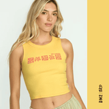 CAMISOLE FEMME FUN TIMES RIB, BILLABONG - DM2 SHOP