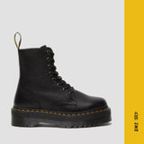BOTTILLONS JADON III PISA NOIR, DR.MARTENS - DM2 SHOP
