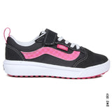 ESPADRILLES FILLE ULTRARANGE GRIS VANS - DM2 SHOP