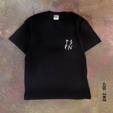 T - SHIRT UNISEXE SPOON BRIGADE, TEASPOON - DM2 SHOP