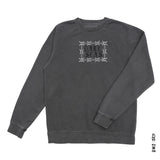 CREWNECK HOMME TRESPASS DARK SEAS - DM2 SHOP