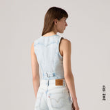 VESTE JEANS FEMME AMORE, LEVI'S - DM2 SHOP
