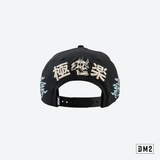 dgk-casquette-homme-vapors-noir-dm2-s6